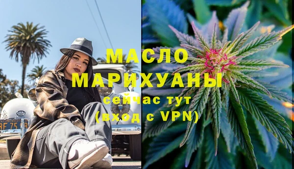 ГАЛЛЮЦИНОГЕННЫЕ ГРИБЫ Абаза