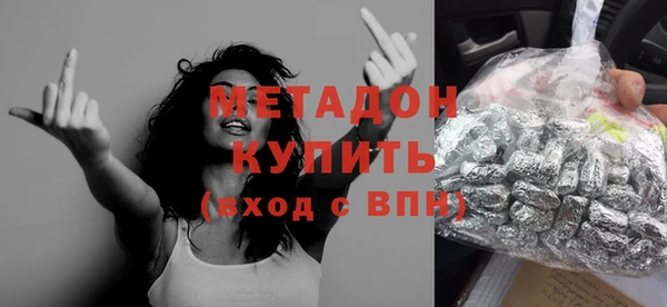 первитин Алзамай