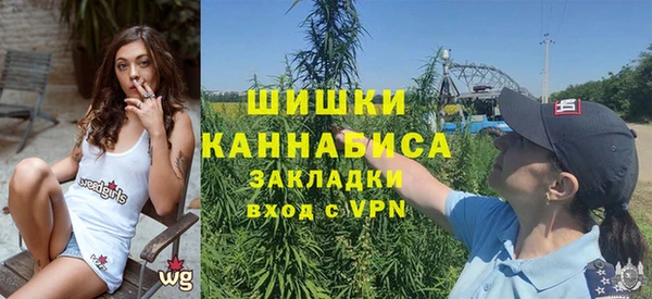 первитин Алзамай
