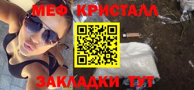 каннабис Гагарин