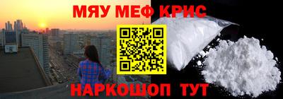 каннабис Гагарин