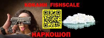 альфа пвп VHQ Гай