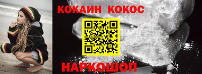 каннабис Гагарин