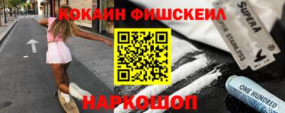 альфа пвп VHQ Гай
