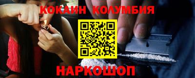 каннабис Гагарин