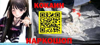каннабис Гагарин
