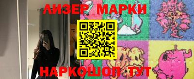 альфа пвп VHQ Гай