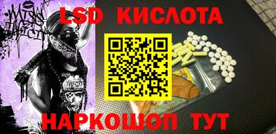 альфа пвп VHQ Гай