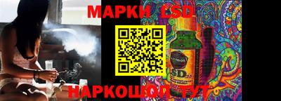 альфа пвп VHQ Гай
