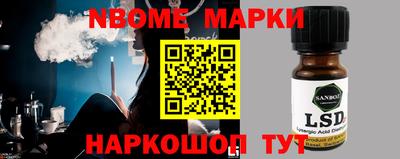 альфа пвп VHQ Гай