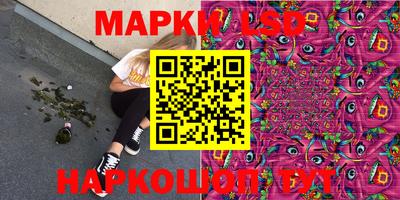 каннабис Гагарин