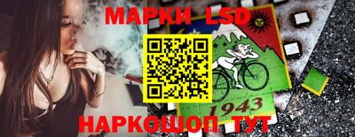альфа пвп VHQ Гай