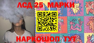 мефедрон Гатчина