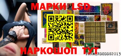 каннабис Гагарин