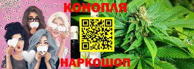 альфа пвп VHQ Гай