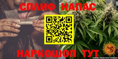 каннабис Гагарин