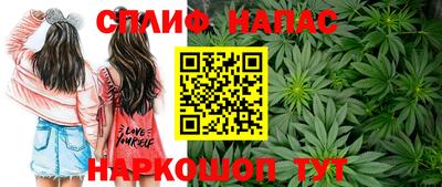 мефедрон Гатчина