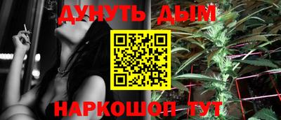 альфа пвп VHQ Гай