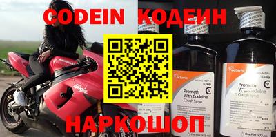 каннабис Гагарин