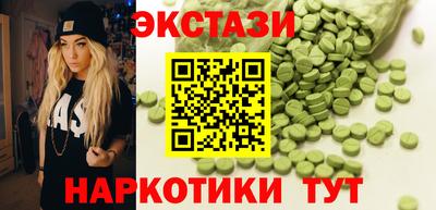 альфа пвп VHQ Гай