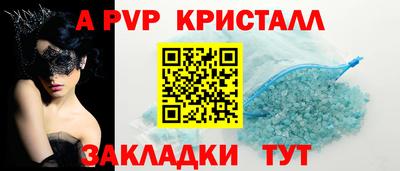 каннабис Гагарин