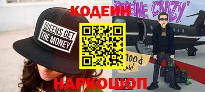 каннабис Гагарин