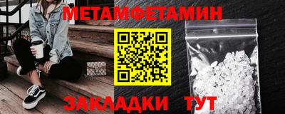 каннабис Гагарин