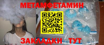 альфа пвп VHQ Гай