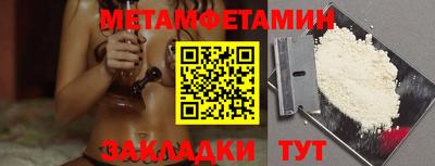 альфа пвп VHQ Гай