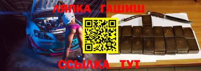 каннабис Гагарин