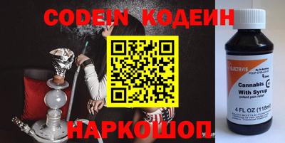 альфа пвп VHQ Гай