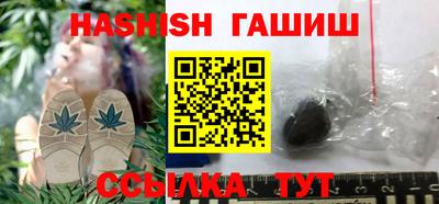 каннабис Гагарин