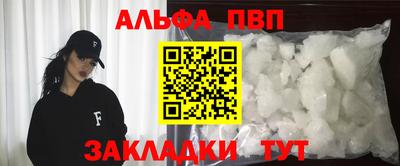 каннабис Гагарин