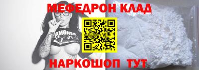 каннабис Гагарин