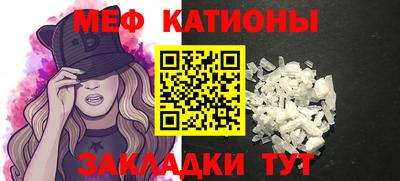 каннабис Гагарин