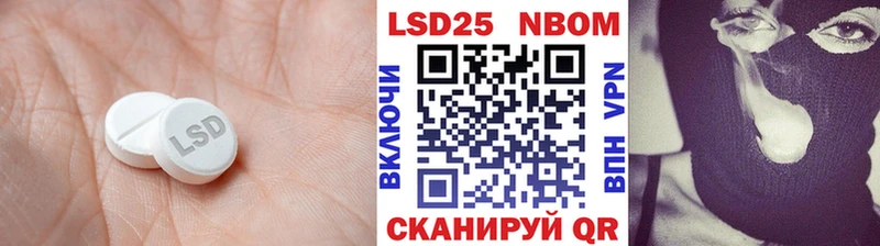 ЛСД экстази ecstasy  наркошоп  omg зеркало  Ухта 