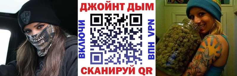 Конопля план Ухта